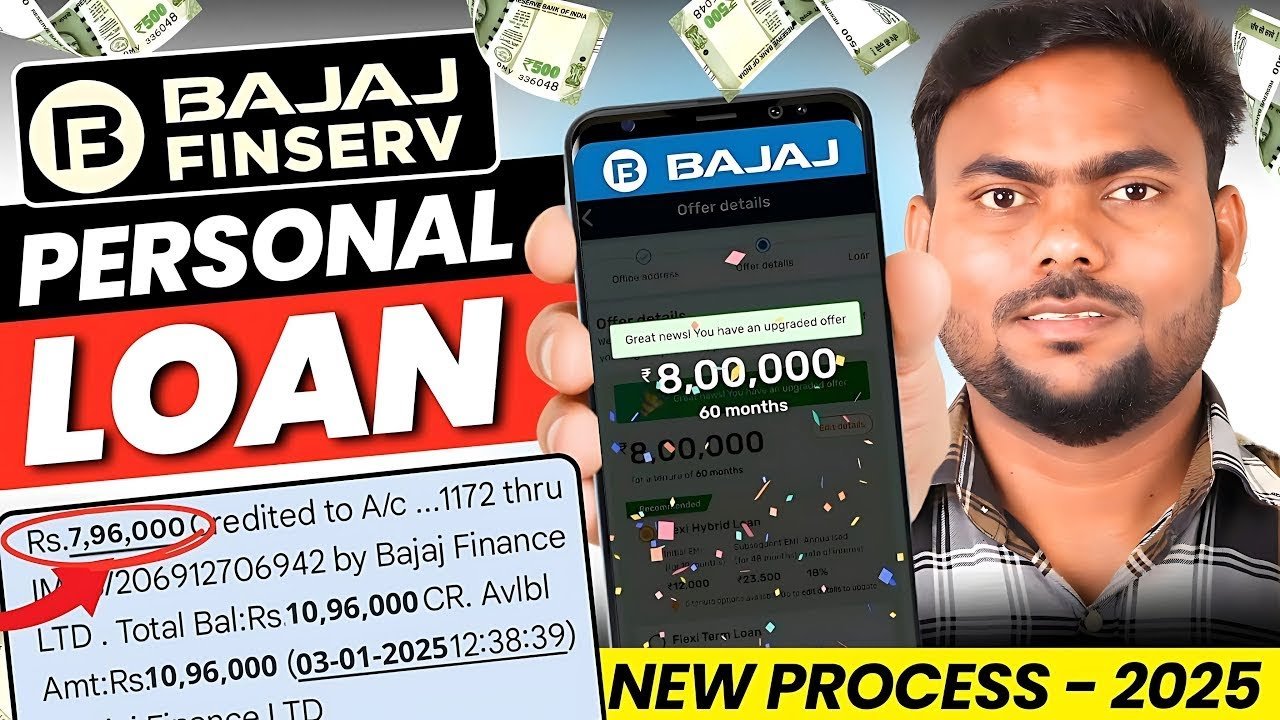 Bajaj Finance Personal Loan 2025