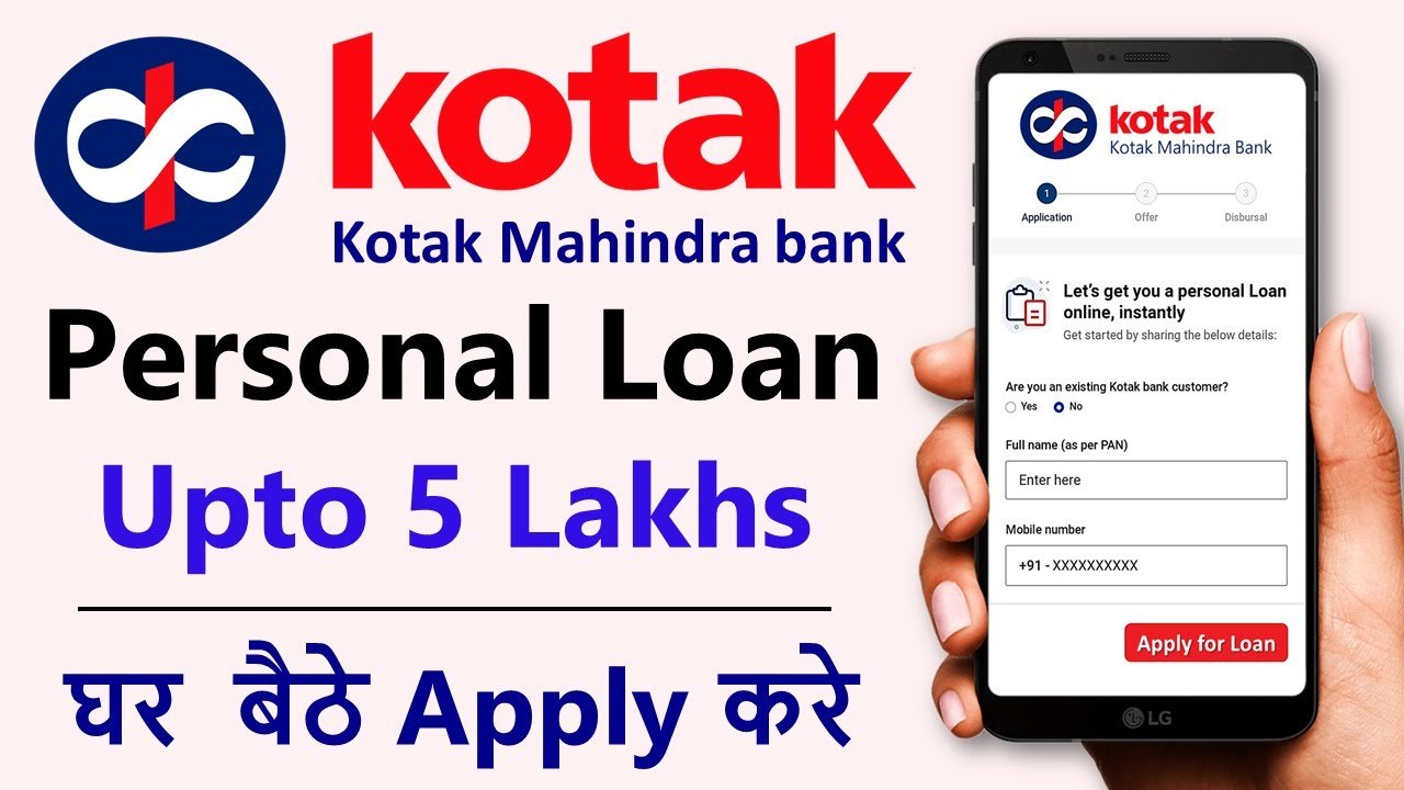 Kotak Mahindra Bank Personal Loan