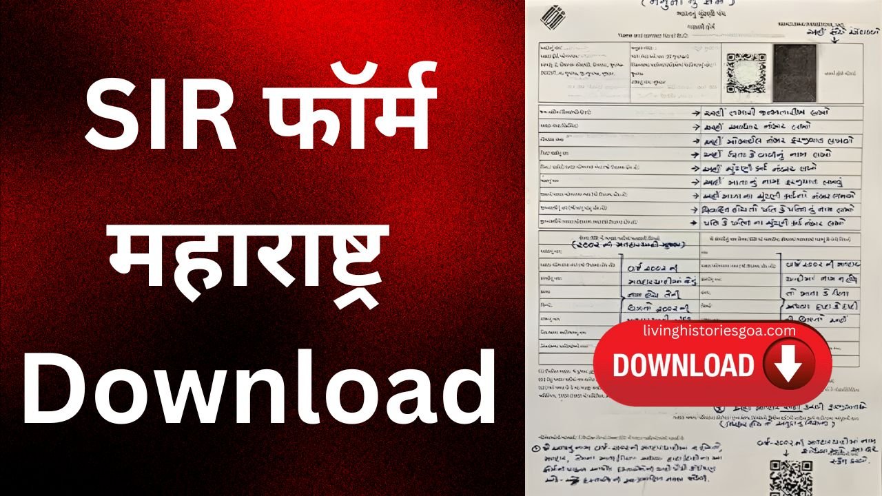 Maharashtra SIR Form Download