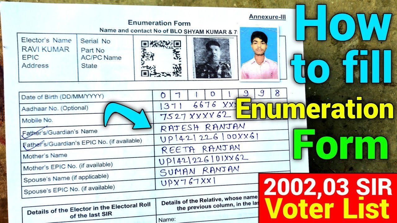 West Bengal SIR Form 2025